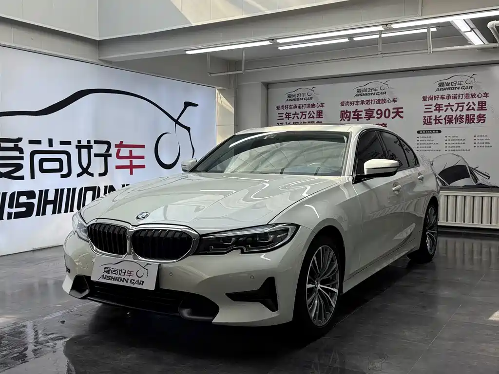 BMW 3 Series 2020