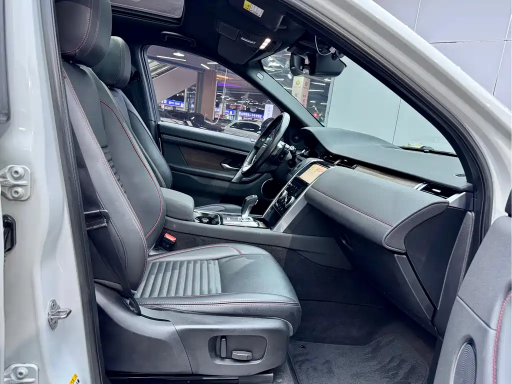 Land Rover Discovery Sport 2020 — фото 16