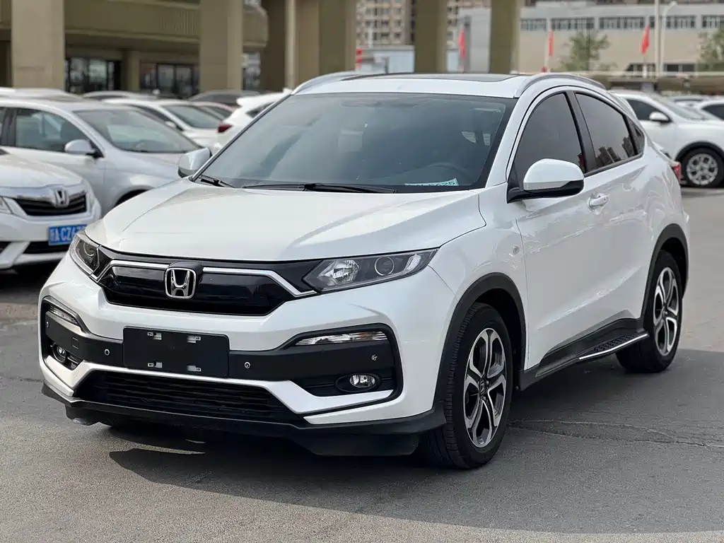 Honda XR-V 2021