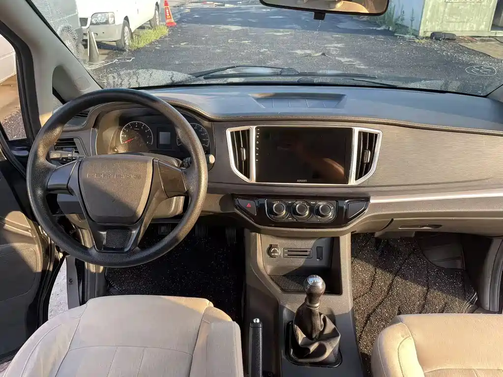 Dongfeng Lingzhi 2022