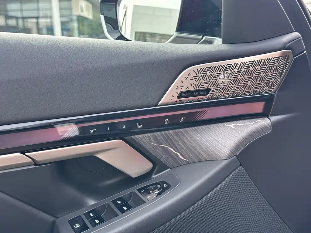 BMW 5 Series 2024