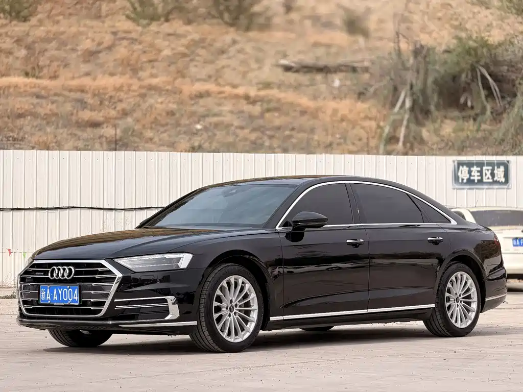 Audi A8 2021