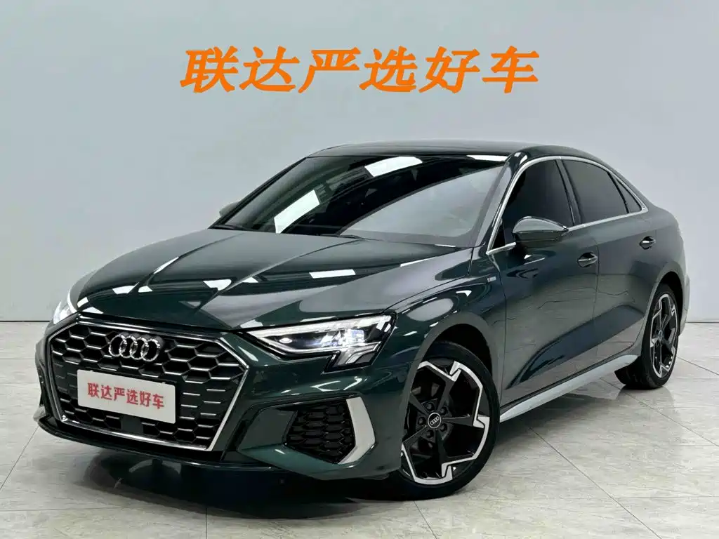 Audi A3 2023