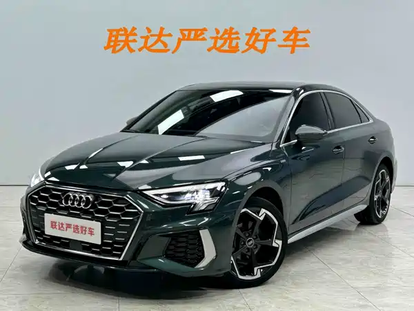 Audi A3 2023