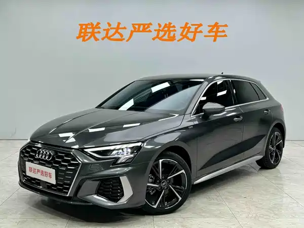 Audi A3 2023