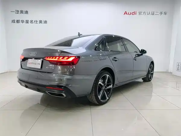 Audi A4L 2024