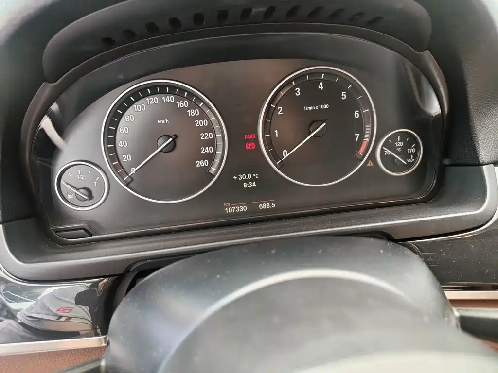 BMW 5 Series 2014