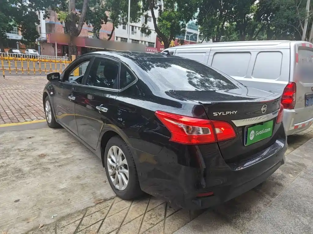 Nissan Sylphy 2023