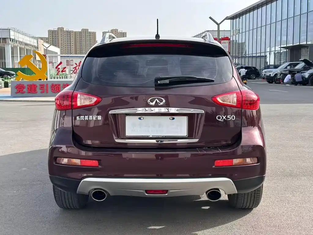 Infiniti QX50 2016 — фото 8