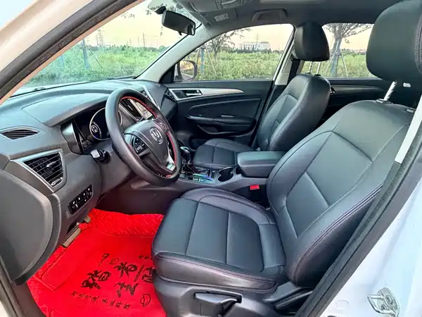 Changan CS75 2016