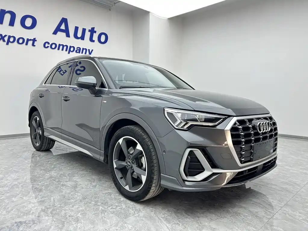 Audi Q3 2023