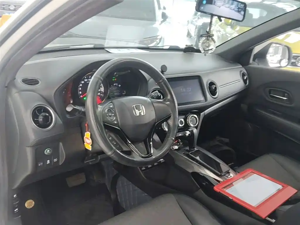 Honda XR-V 2019