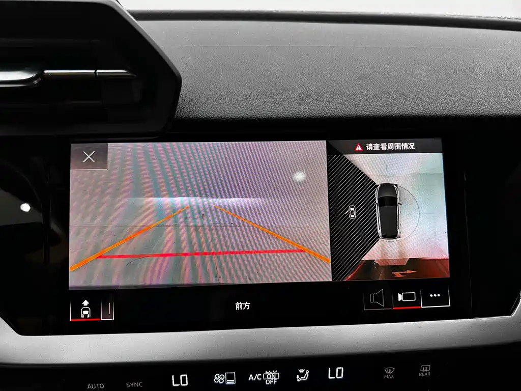 Audi A3 2023 — фото 24