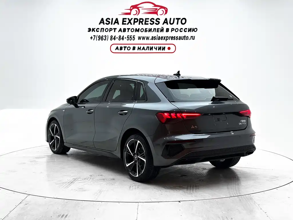 Audi A3 2023