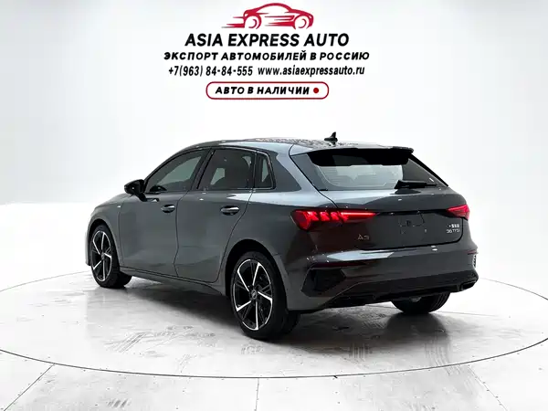 Audi A3 2023