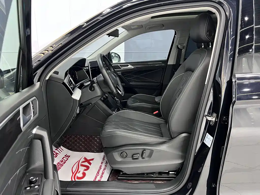Volkswagen Tiguan L 2023