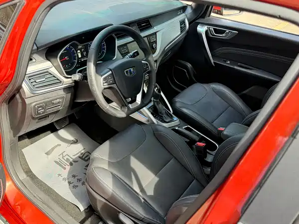 Geely Vision X3 2018