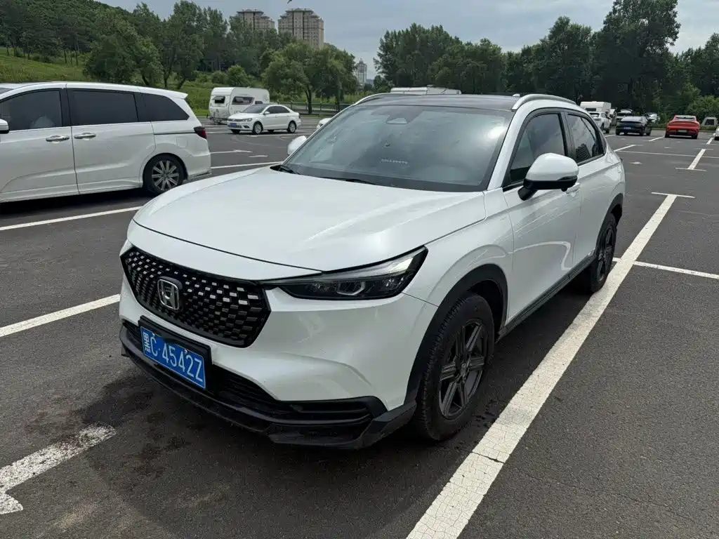 Honda XR-V