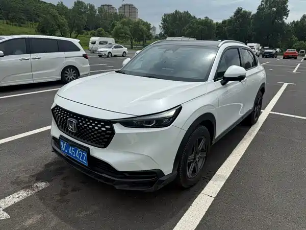 Honda XR-V 2023
