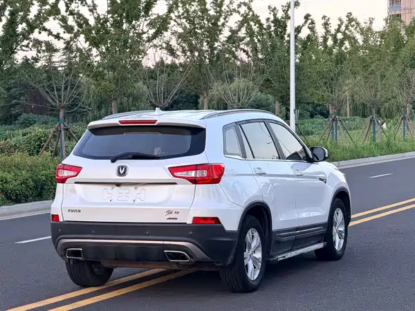 Changan CS75 2016