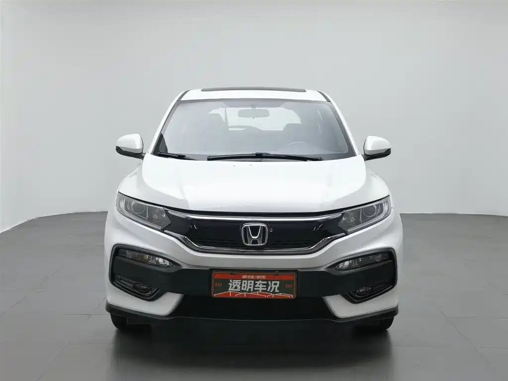 Honda XR-V 2017
