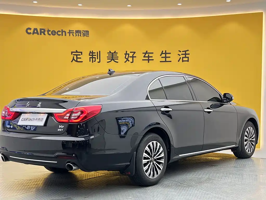 Hongqi H7 2020 — фото 25
