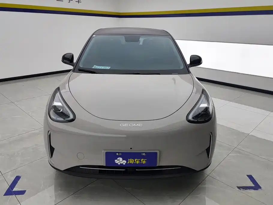Geely Galaxy Starwish 2026