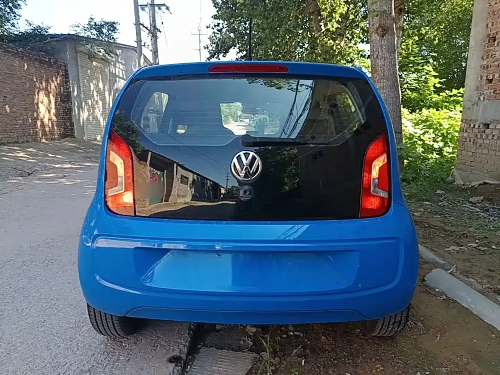 Volkswagen The Public is up 2015