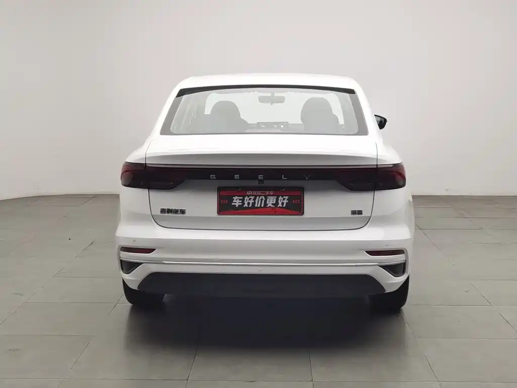 Geely Emgrand 2021
