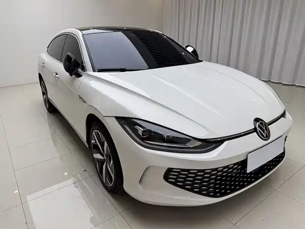 Volkswagen Lamando 2023