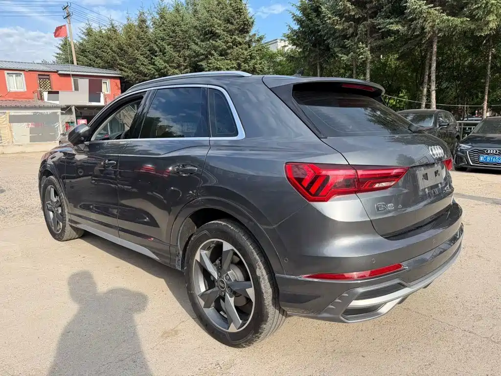 Audi Q3 2023