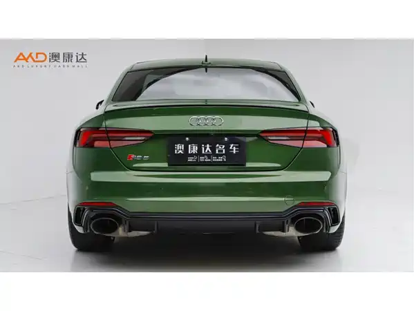 Audi RS 5 2020