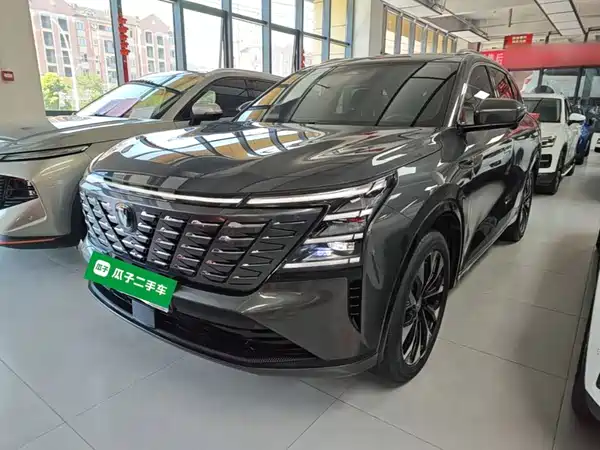 Changan CS75PLUS 2025