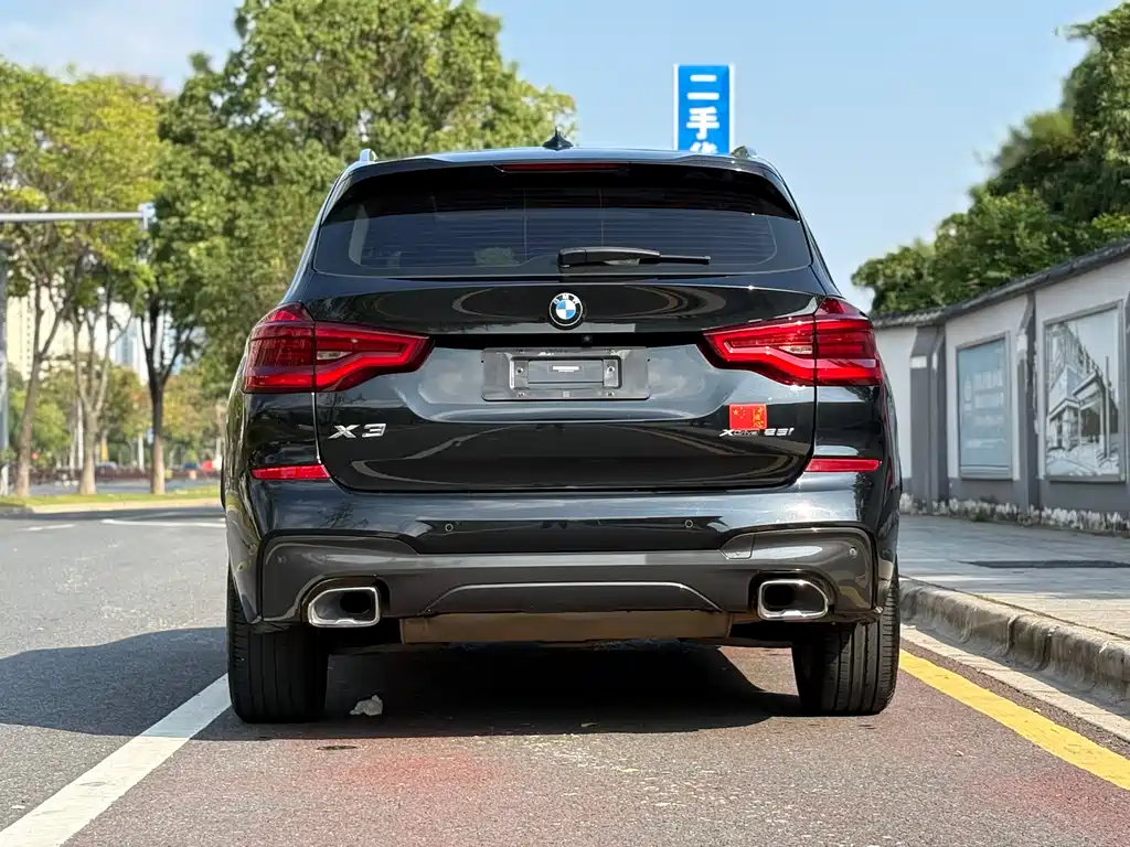 BMW X3 2020