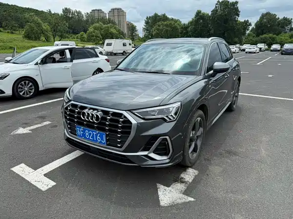 Audi Q3 2023