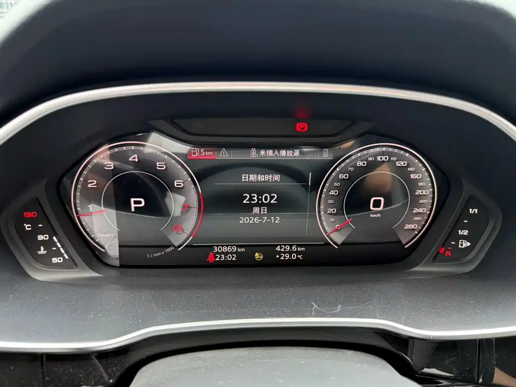 Audi Q3 2023 — фото 15