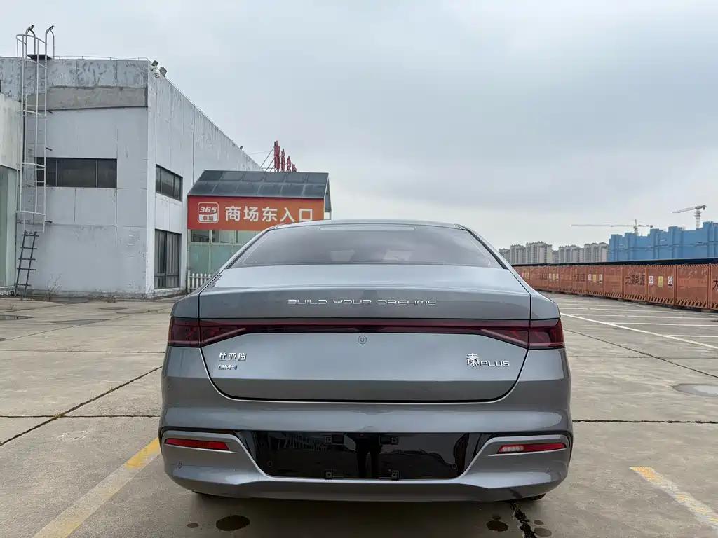 BYD Qin PLUS 2023 — фото 7