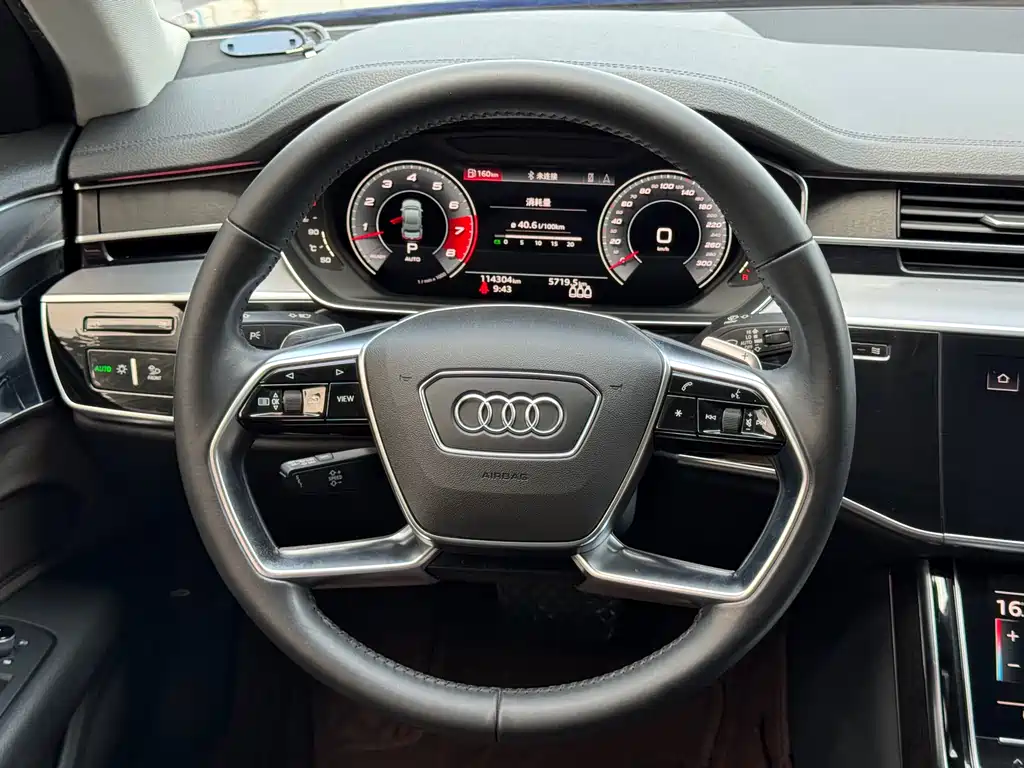 Audi A8 2020