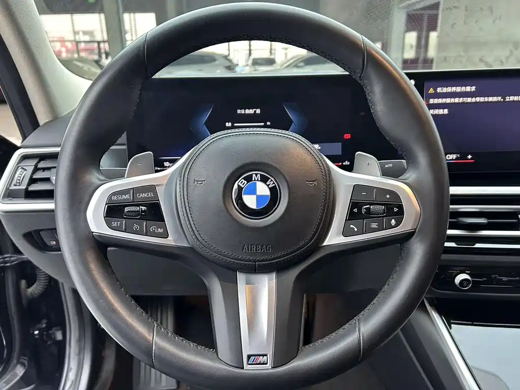 BMW 3 Series 2023