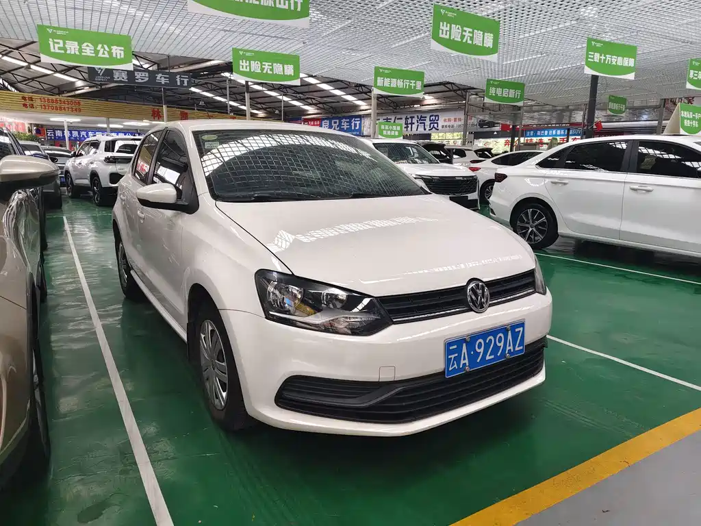 Volkswagen Polo 2018