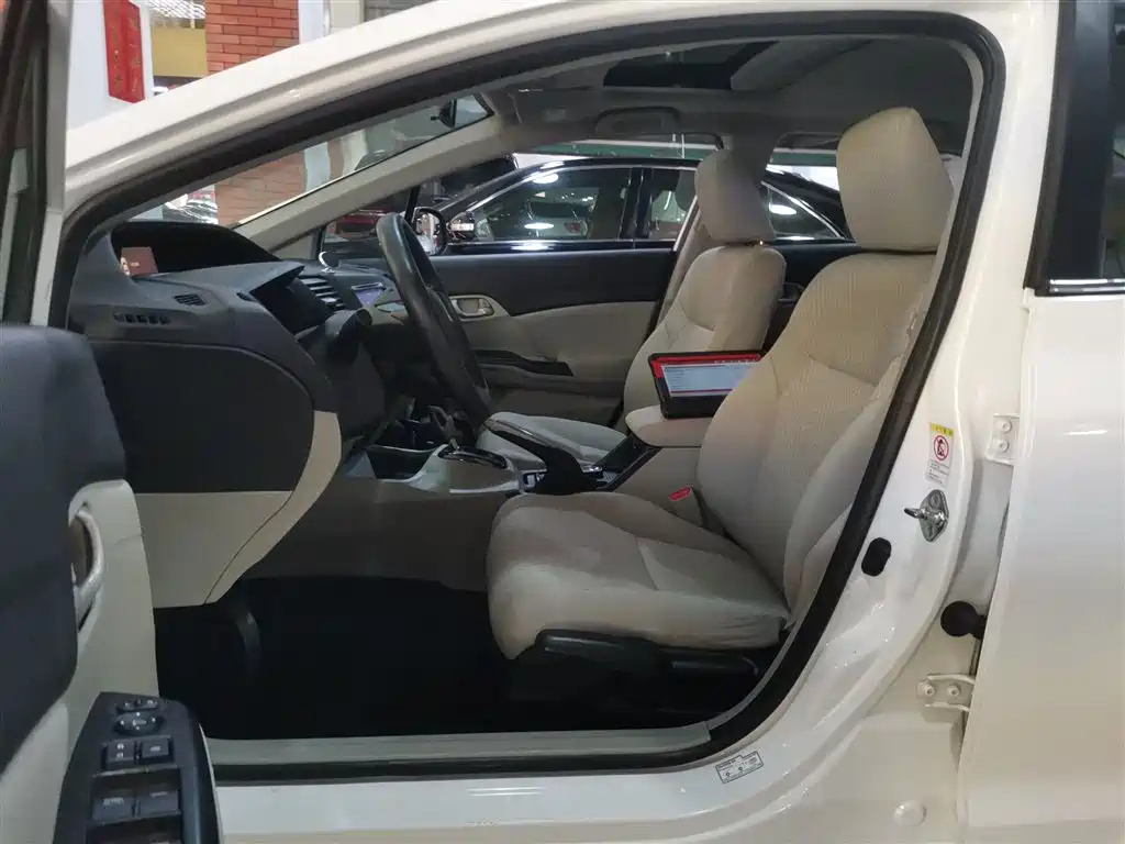 Honda Civic 2015 — фото 11
