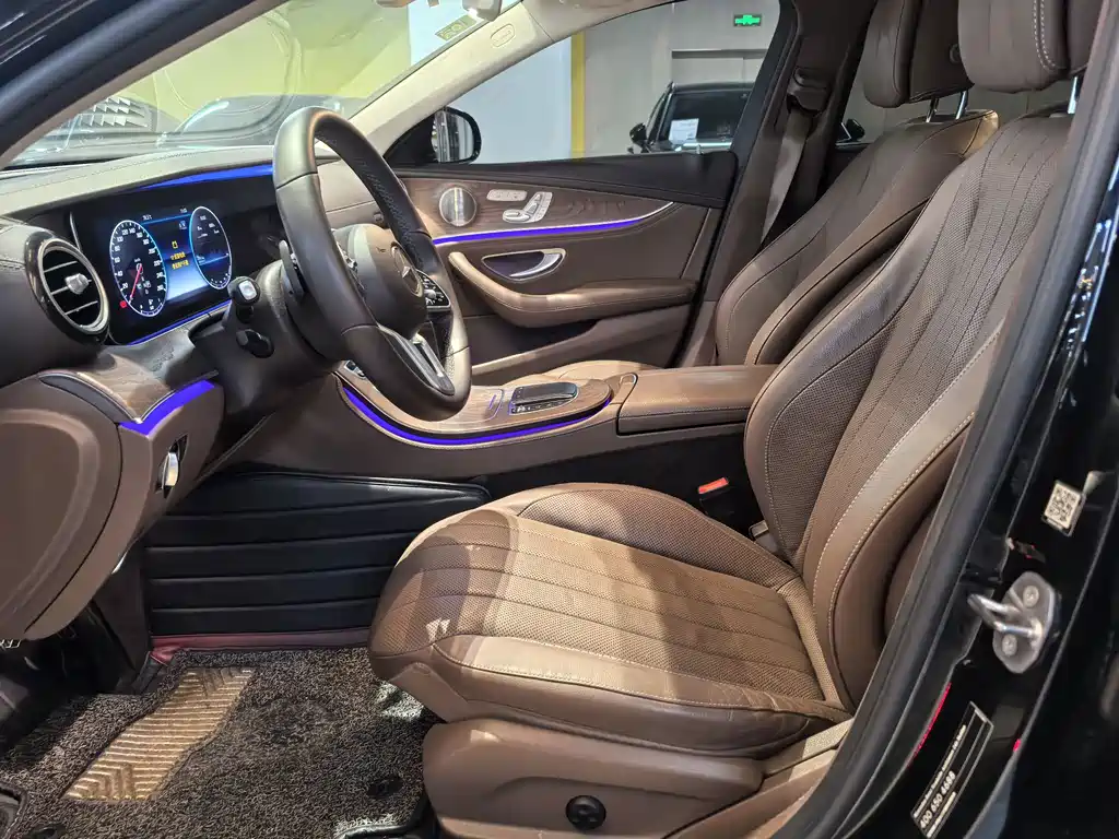 Mercedes-Benz E-Class 2020