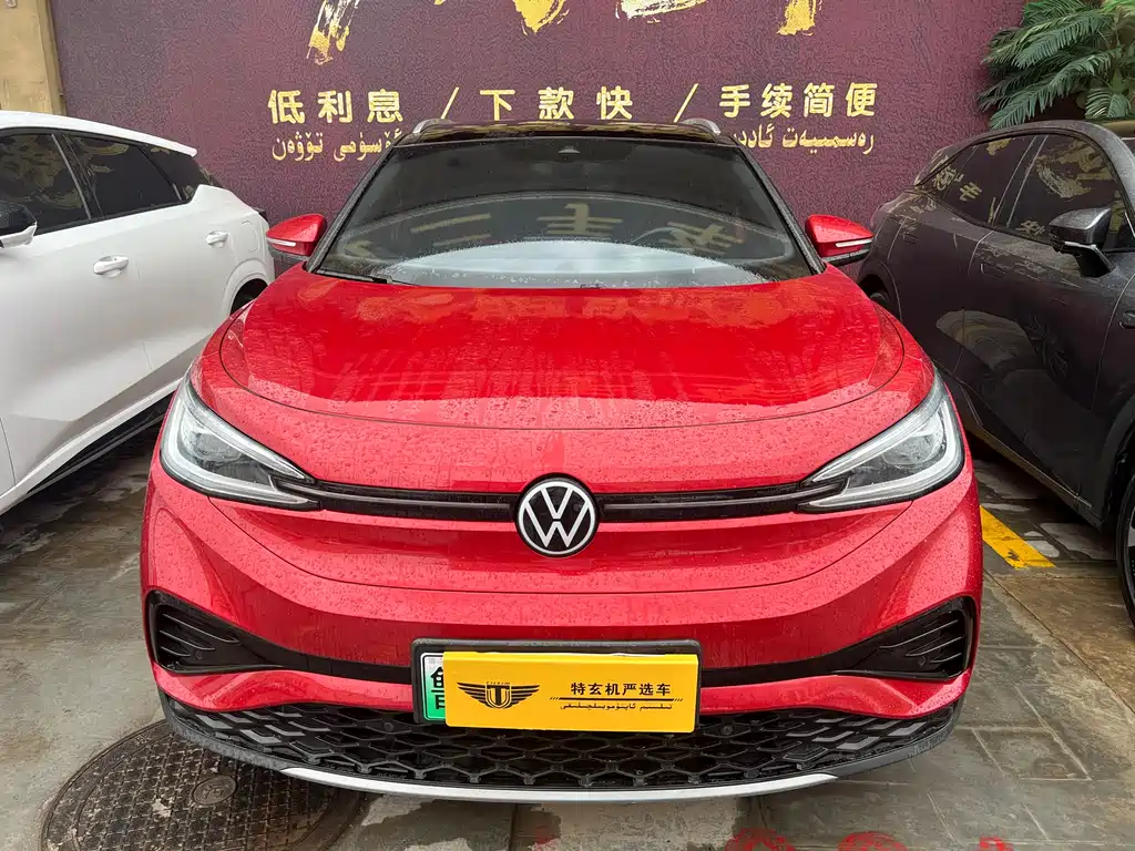Volkswagen ID 4X 2021