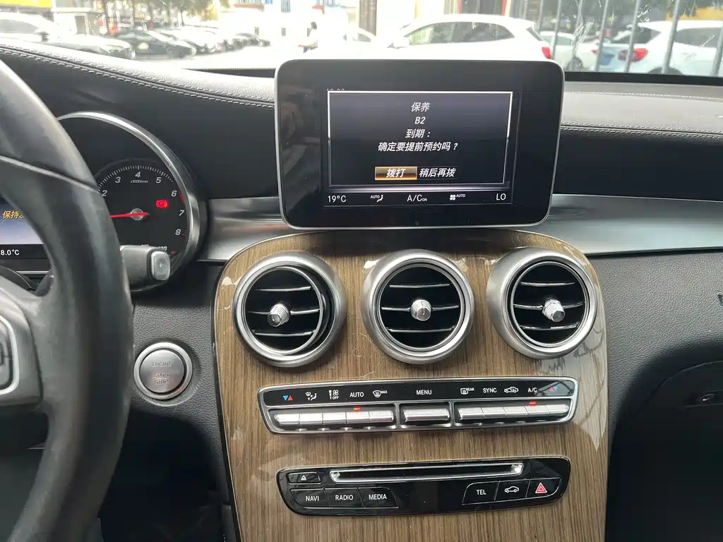 Mercedes-Benz GLC Coupe 2019 — фото 11
