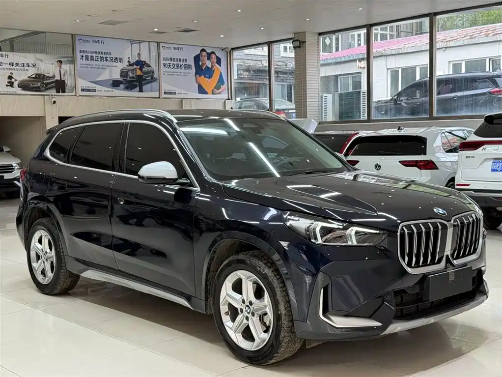 BMW X1 2023