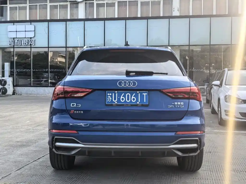 Audi Q3 2021