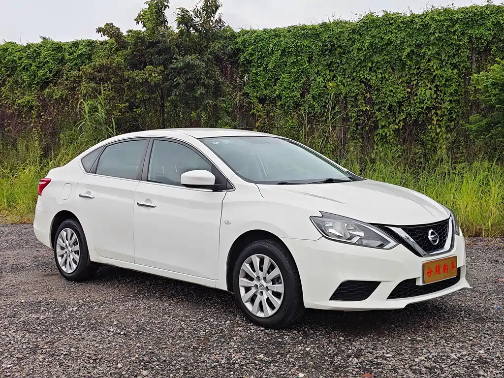 Nissan Sylphy 2022