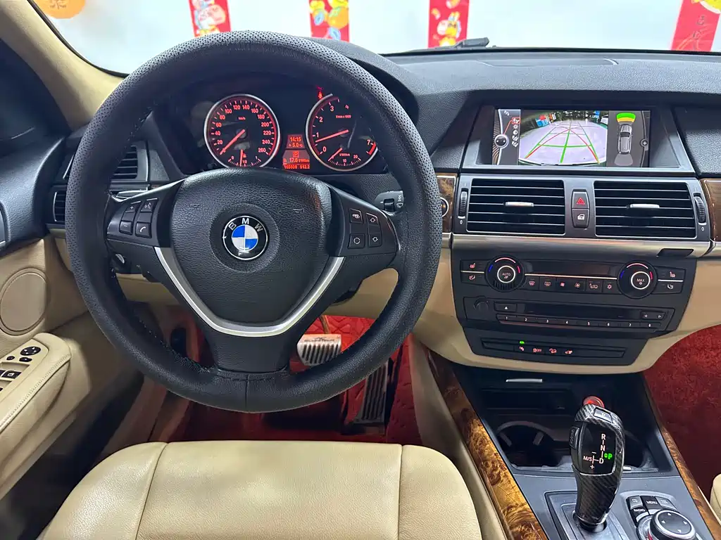 BMW X5 2012 — фото 11