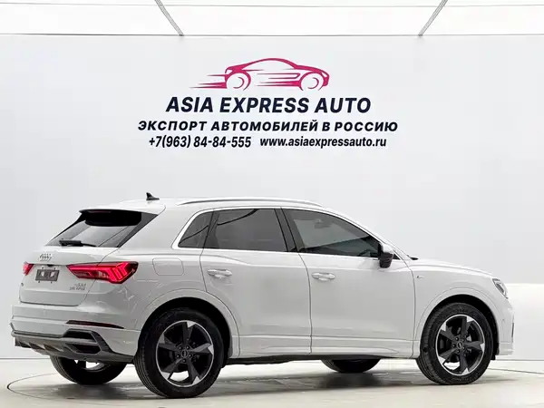 Audi Q3 2021
