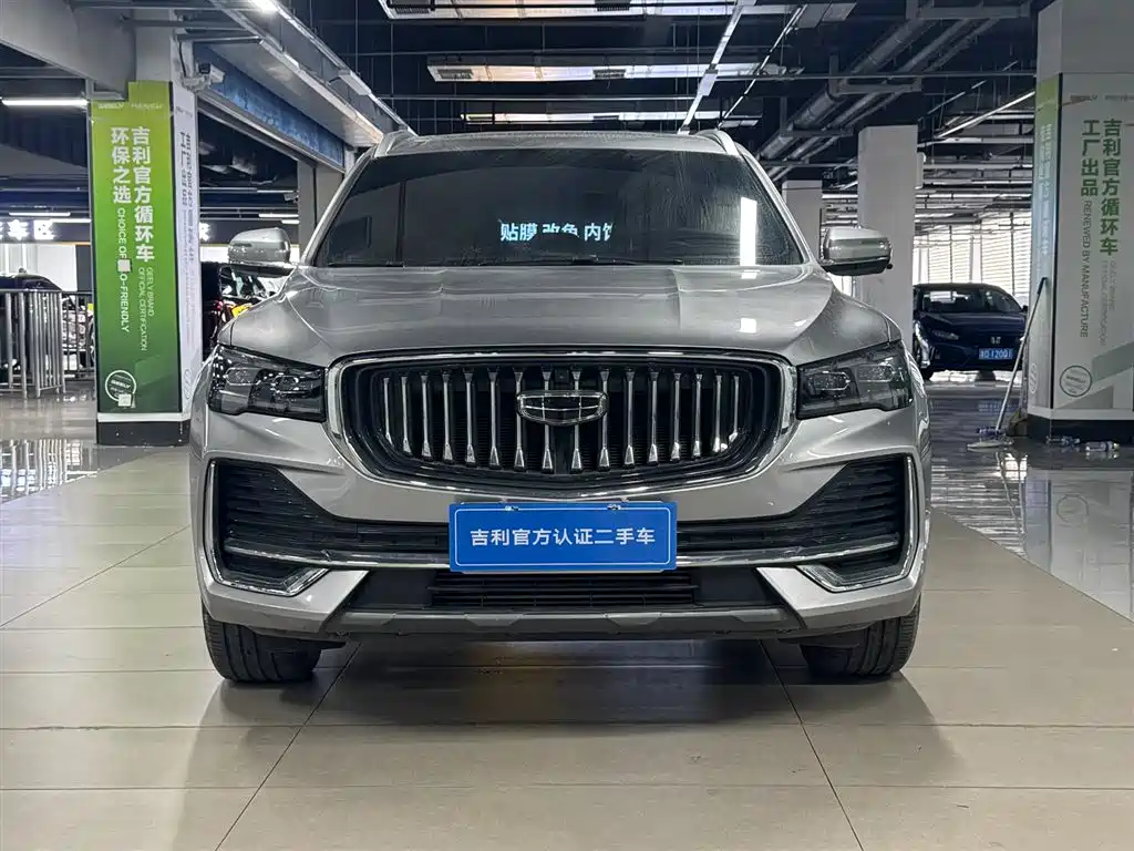 Geely Xingyue L 2024 — фото 3